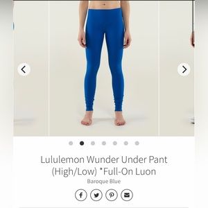 Lululemon wunder under 28”